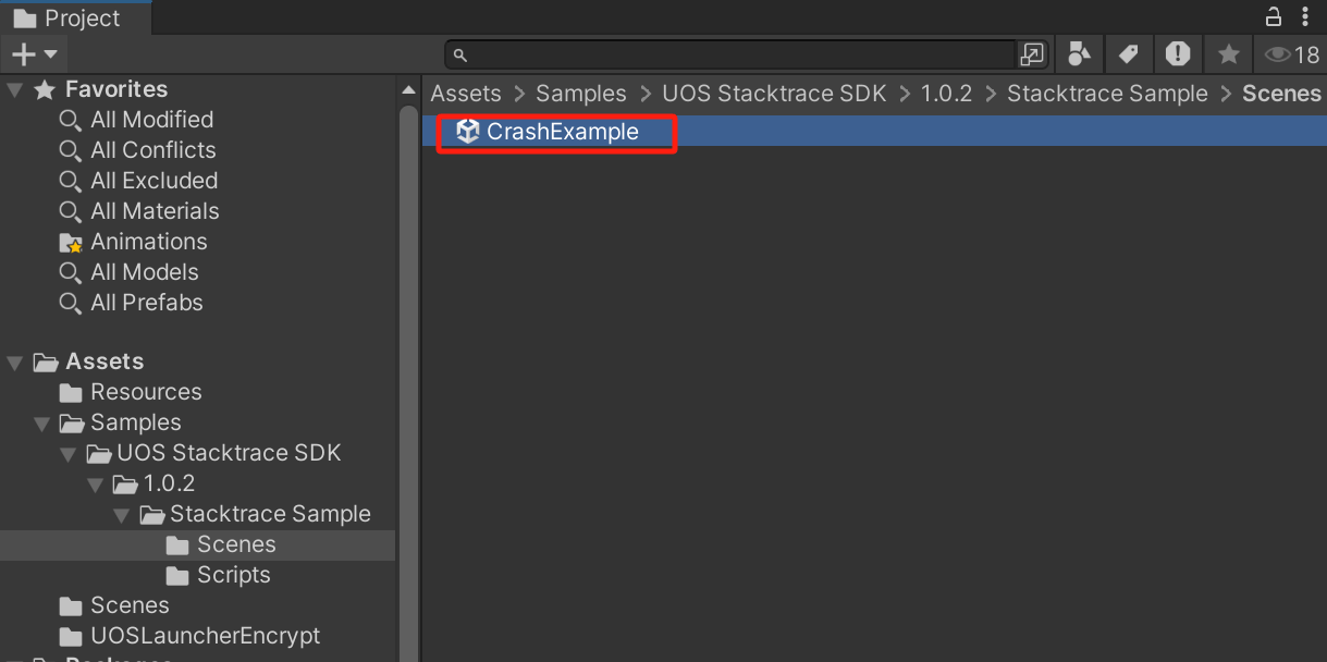 Stacktrace 客户端SDK接入指南